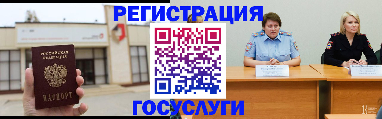 пропишу в квартире в Урени